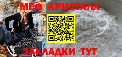 дурь Ливны