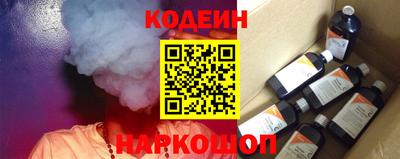 кристаллы Ликино-Дулёво