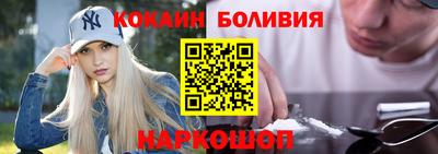 кристаллы Ликино-Дулёво