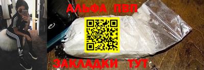 дурь Ливны