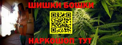 таблы Лесосибирск