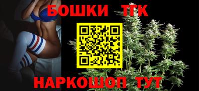 дурь Ливны