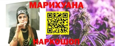 дурь Ливны