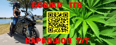 дурь Ливны