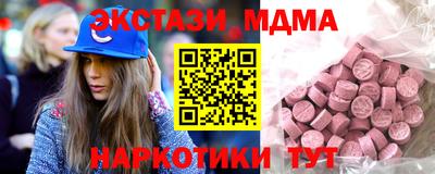 дурь Ливны