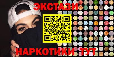 дурь Ливны