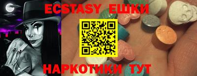 дурь Ливны