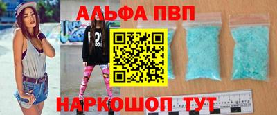 дурь Ливны