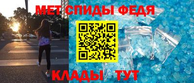 кристаллы Ликино-Дулёво