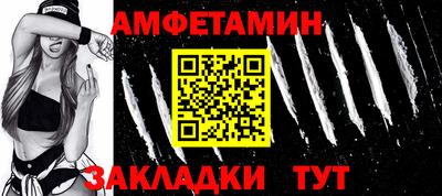 кристаллы Ликино-Дулёво