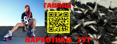 дурь Ливны