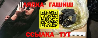 дурь Ливны