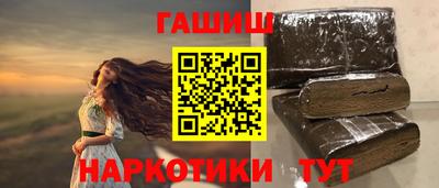 кристаллы Ликино-Дулёво