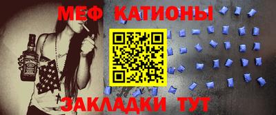 таблы Лесосибирск